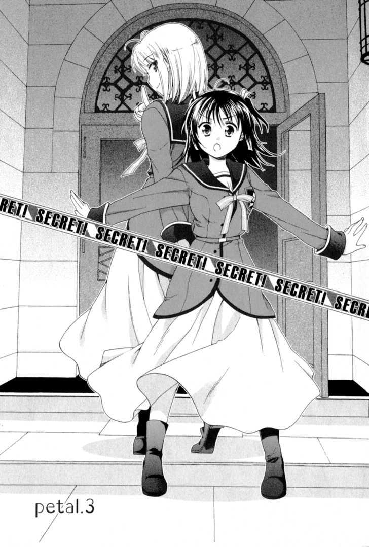 Tenbin Wa Hana To Asobu - Vol.1 Chapter 3