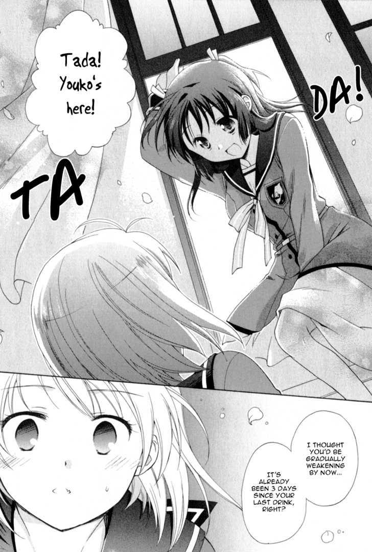 Tenbin Wa Hana To Asobu - Vol.1 Chapter 3