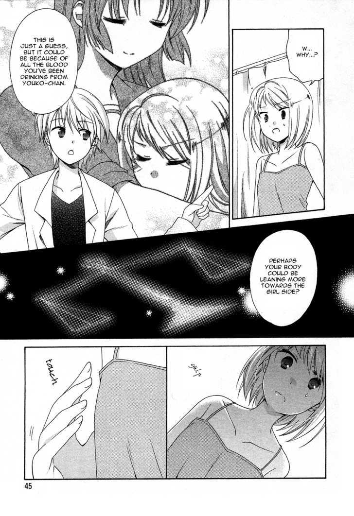 Tenbin Wa Hana To Asobu - Vol.2 Chapter 8