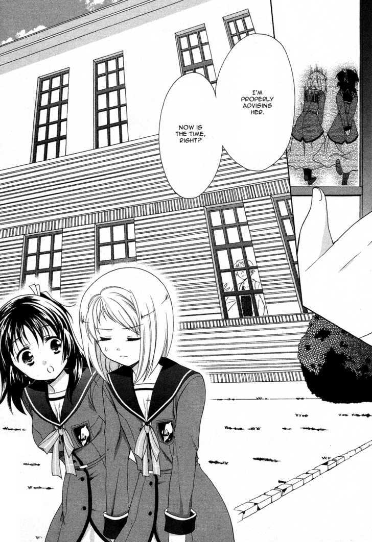 Tenbin Wa Hana To Asobu - Vol.2 Chapter 8