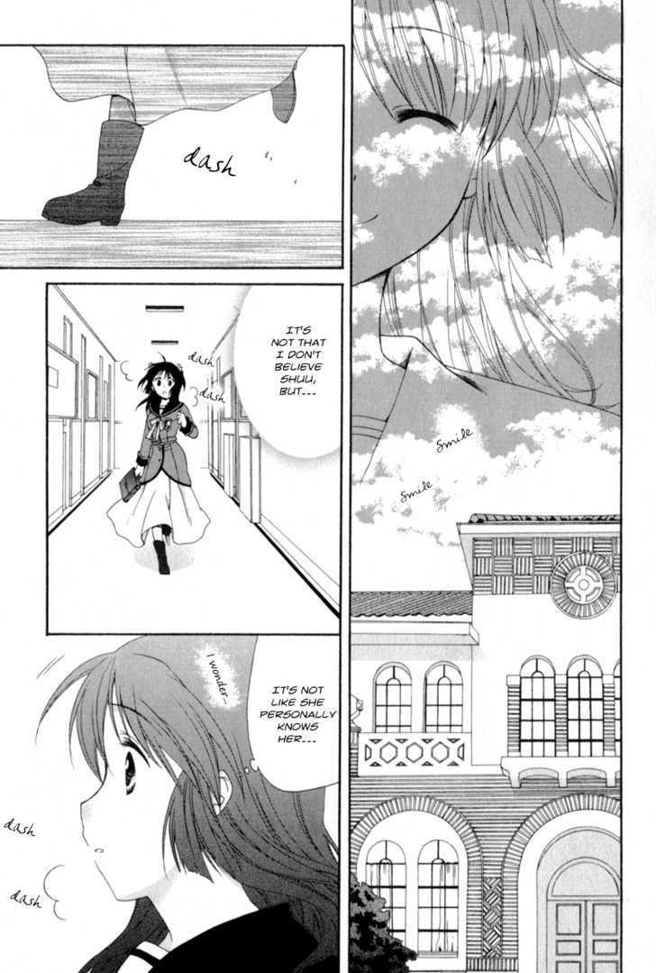 Tenbin Wa Hana To Asobu - Vol.1 Chapter 4