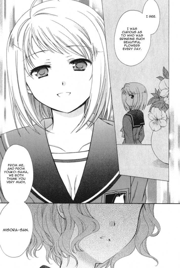 Tenbin Wa Hana To Asobu - Vol.1 Chapter 4