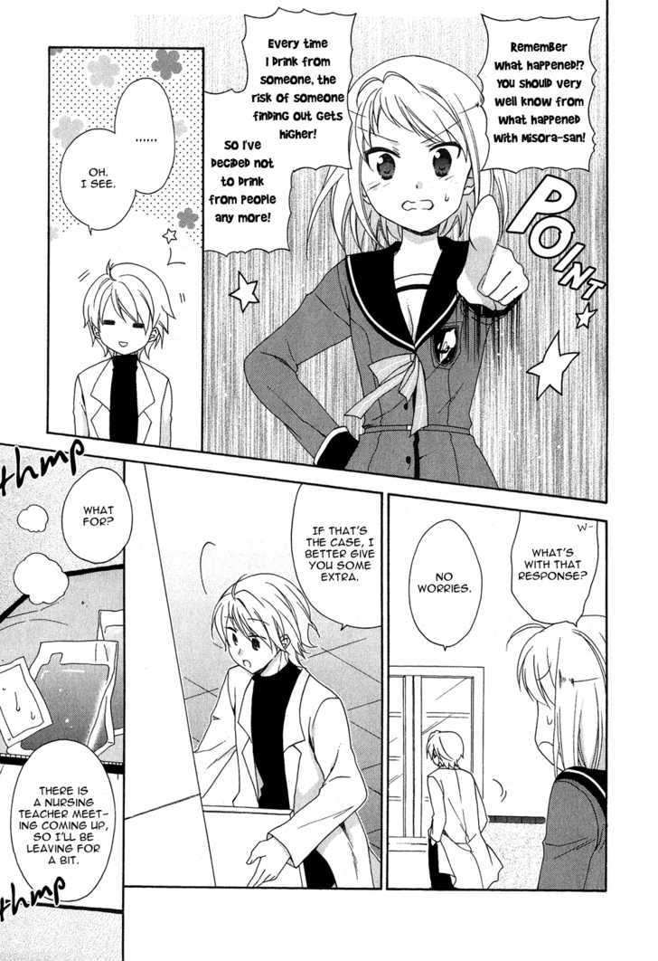 Tenbin Wa Hana To Asobu - Vol.2 Chapter 11