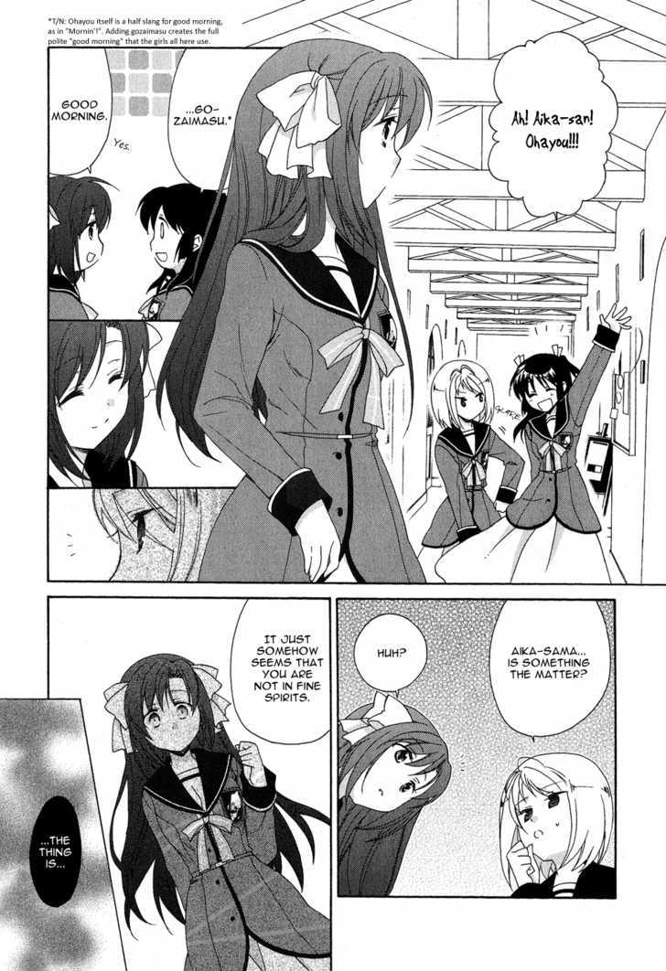 Tenbin Wa Hana To Asobu - Vol.2 Chapter 11