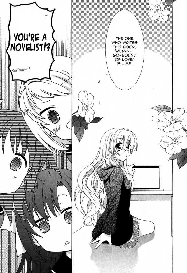 Tenbin Wa Hana To Asobu - Vol.2 Chapter 11