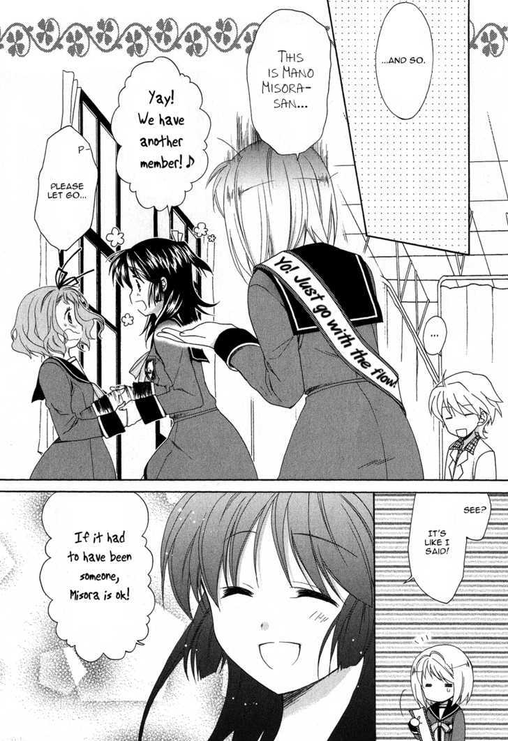 Tenbin Wa Hana To Asobu - Vol.2 Chapter 10