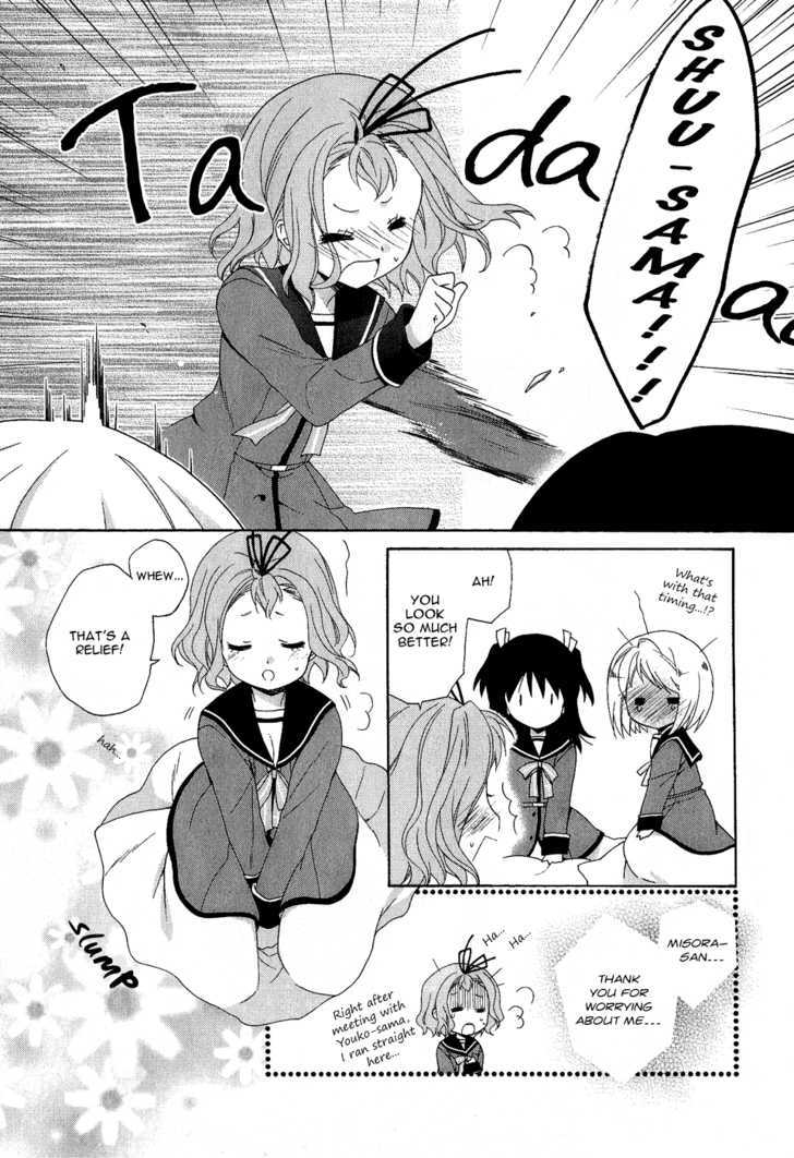 Tenbin Wa Hana To Asobu - Vol.2 Chapter 12