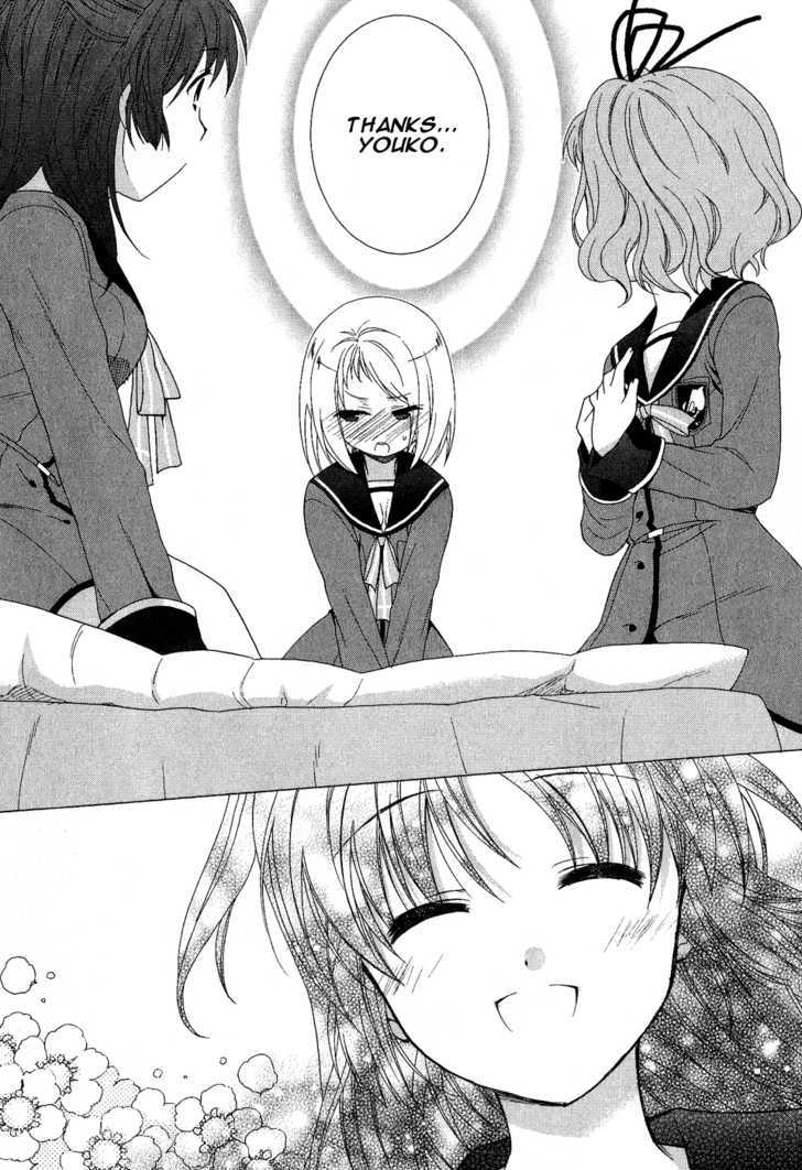 Tenbin Wa Hana To Asobu - Vol.2 Chapter 12