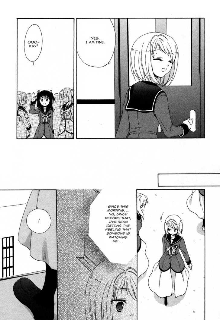 Tenbin Wa Hana To Asobu - Vol.2 Chapter 9 : Petal