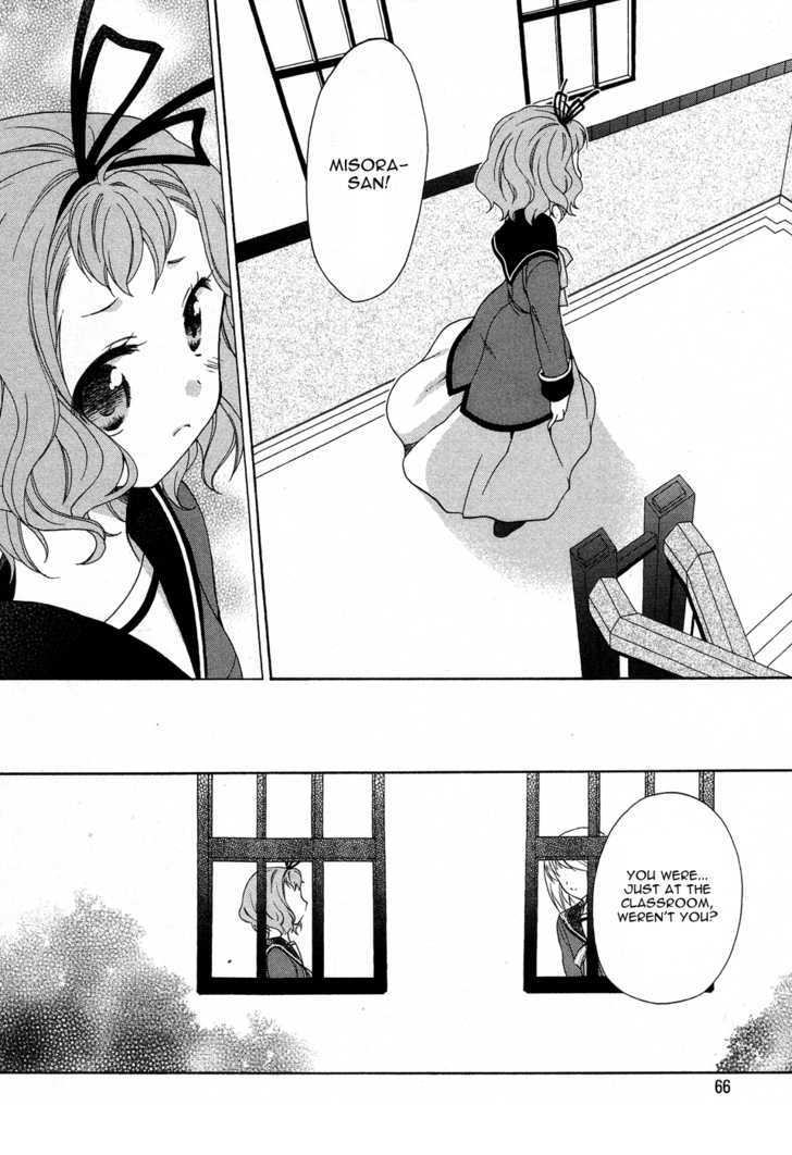 Tenbin Wa Hana To Asobu - Vol.2 Chapter 9 : Petal