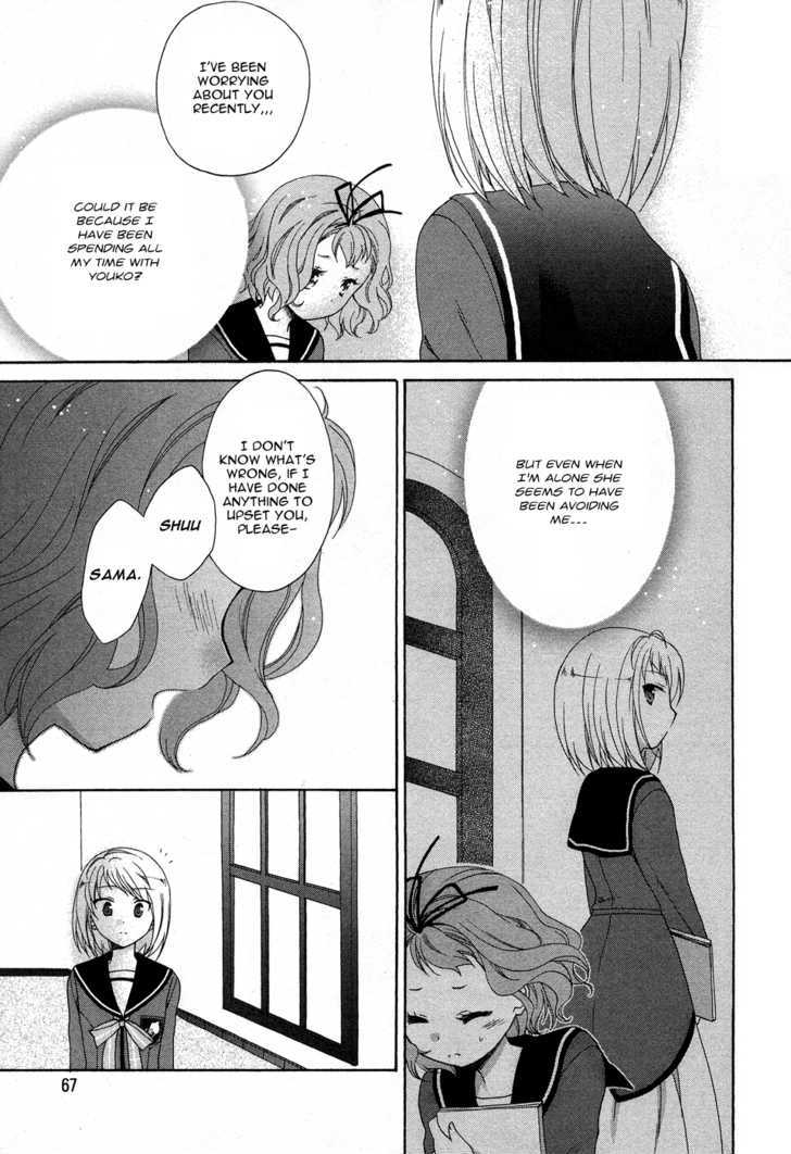 Tenbin Wa Hana To Asobu - Vol.2 Chapter 9 : Petal