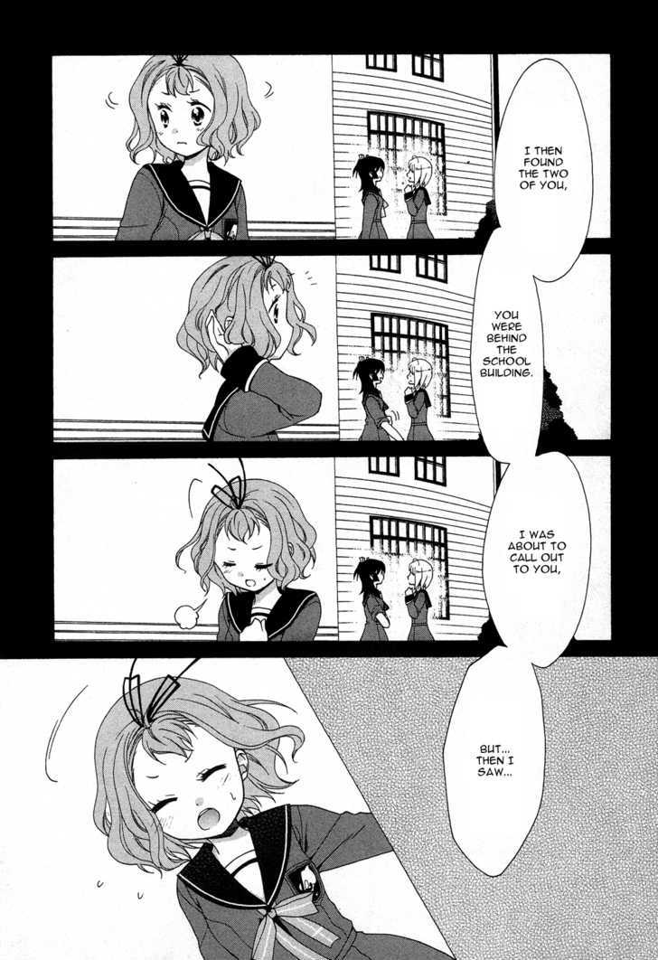 Tenbin Wa Hana To Asobu - Vol.2 Chapter 9 : Petal