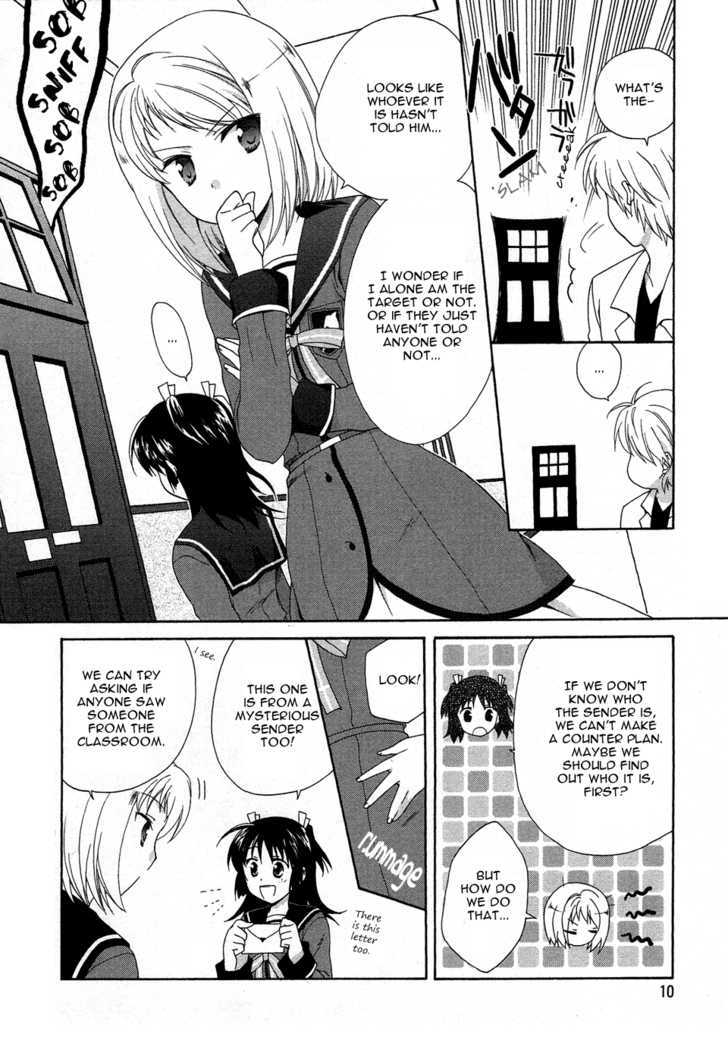 Tenbin Wa Hana To Asobu - Vol.2 Chapter 7