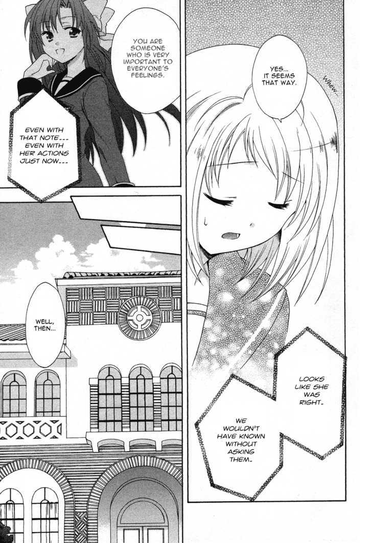 Tenbin Wa Hana To Asobu - Vol.2 Chapter 7