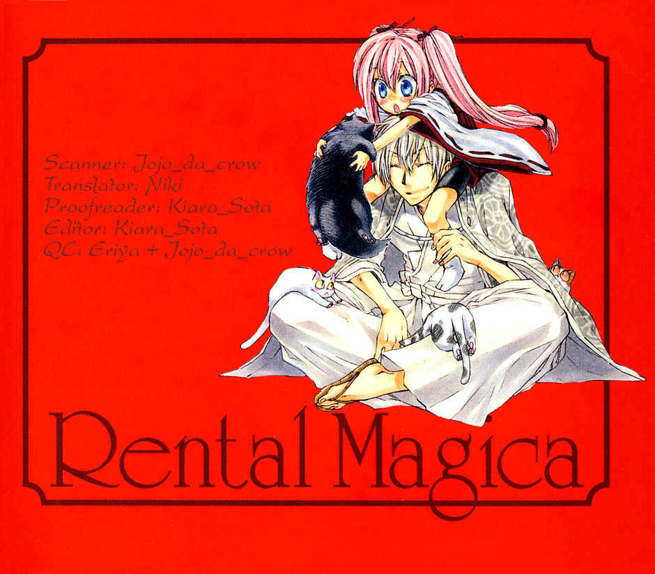 Rental Magica - Vol.1 Chapter 2