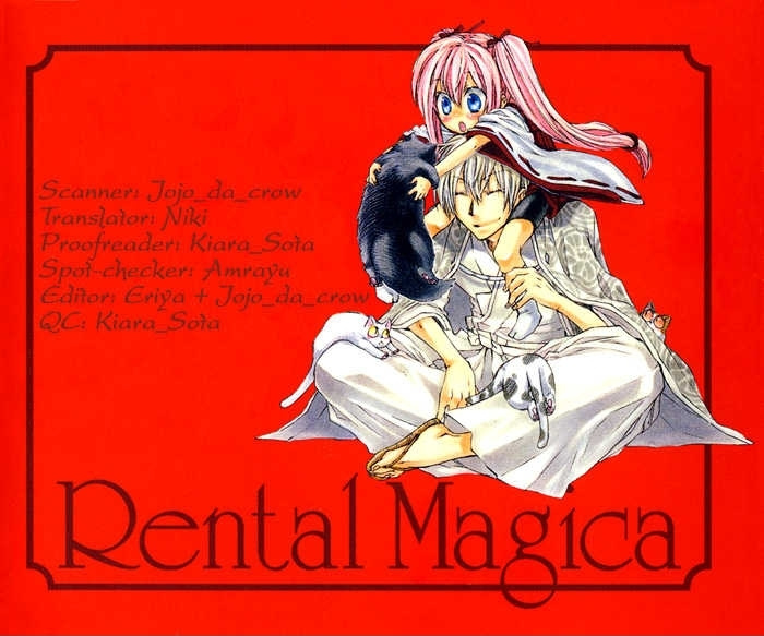 Rental Magica - Vol.1 Chapter 3