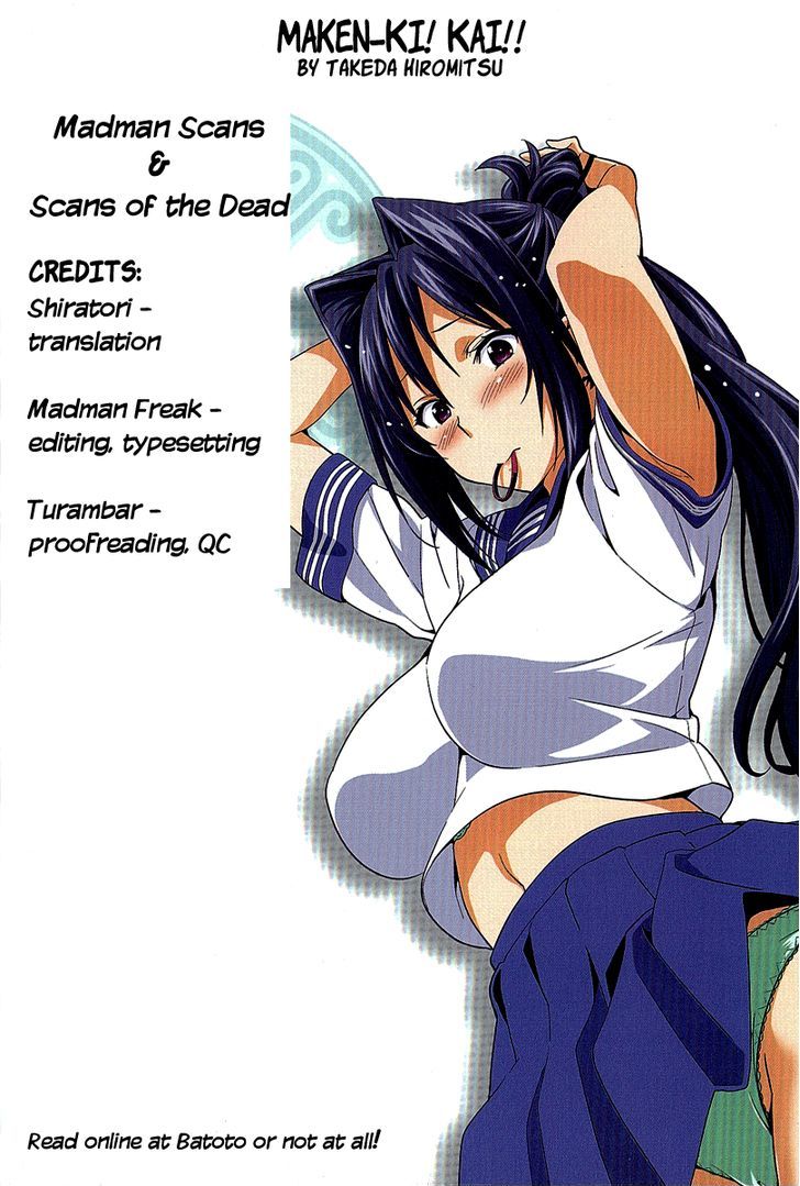 Maken-Ki! Kai!! - Chapter 3