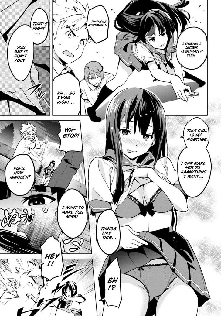 Maken-Ki! Kai!! - Chapter 3