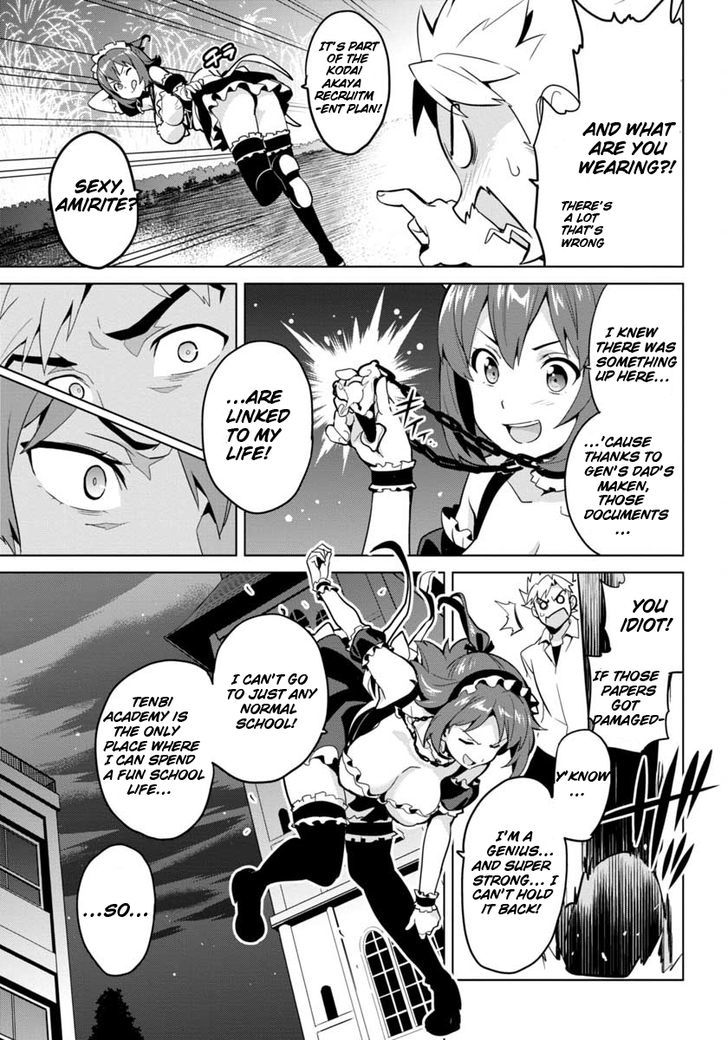 Maken-Ki! Kai!! - Chapter 3