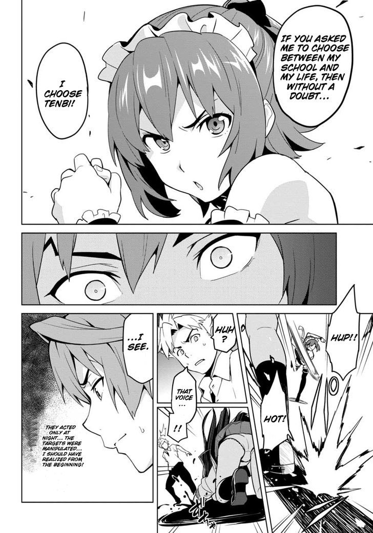 Maken-Ki! Kai!! - Chapter 3