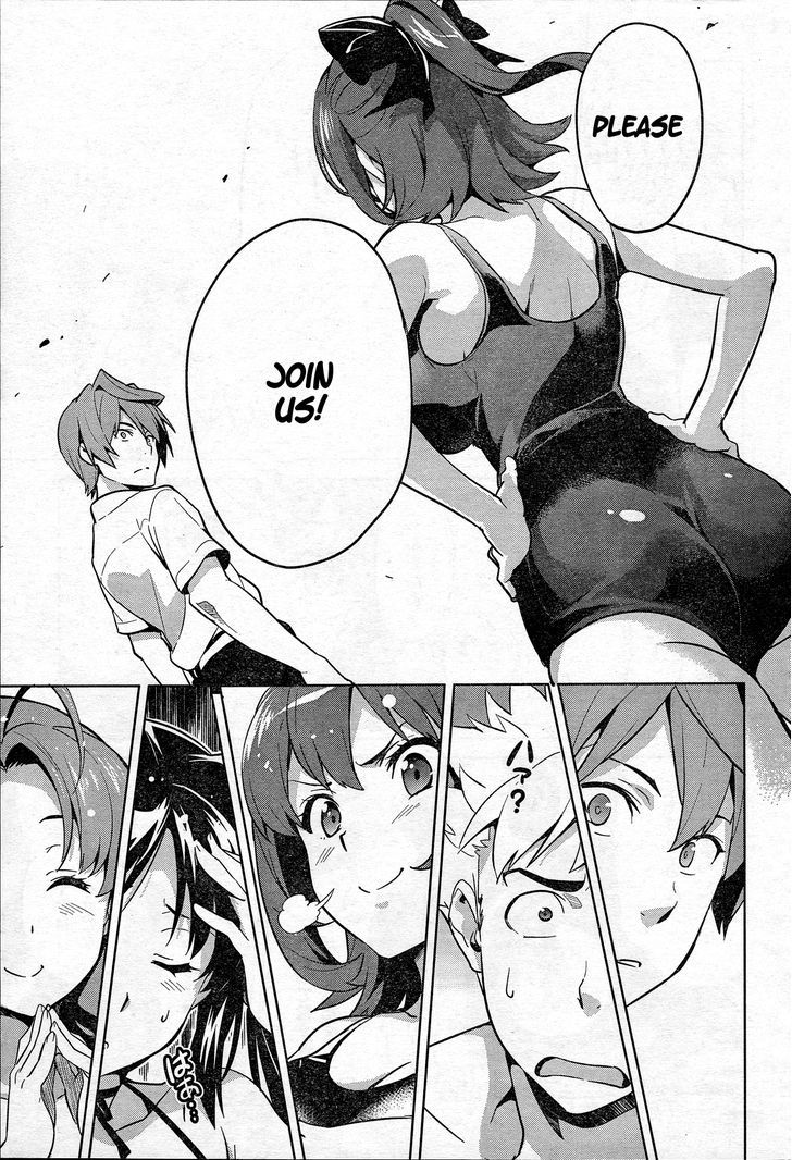 Maken-Ki! Kai!! - Chapter 1