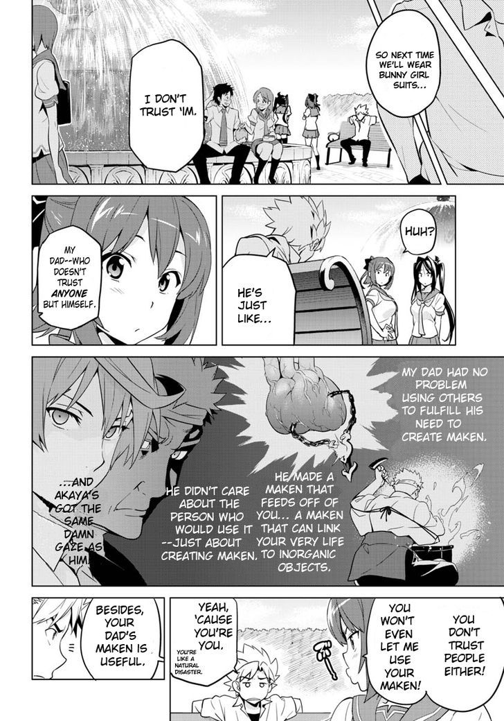 Maken-Ki! Kai!! - Chapter 2