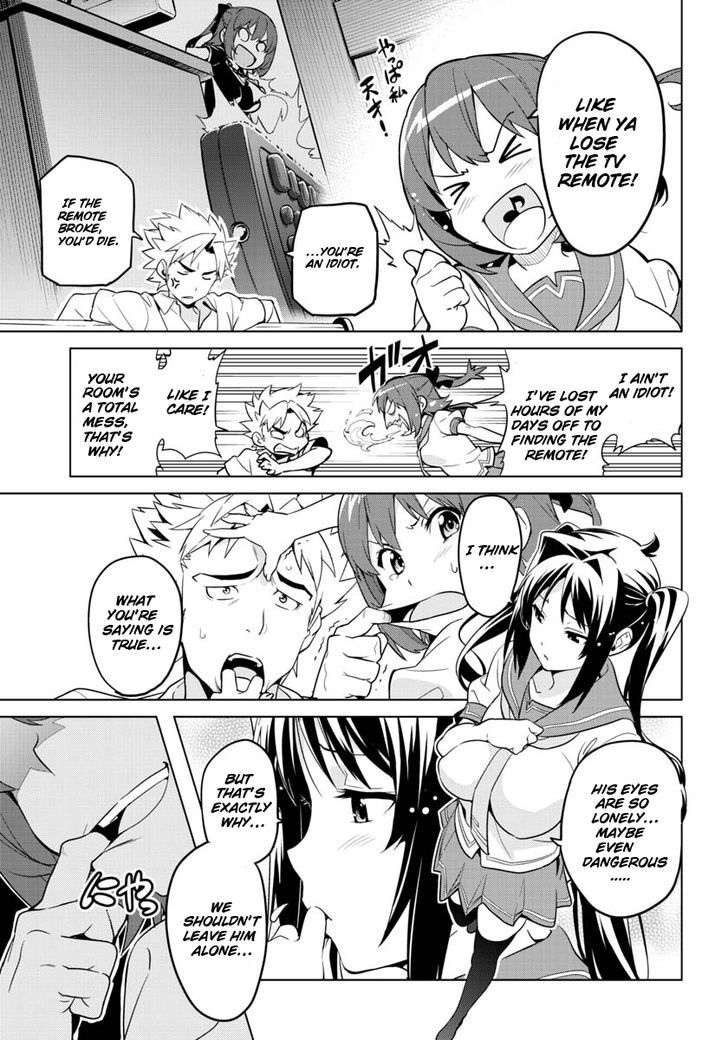 Maken-Ki! Kai!! - Chapter 2