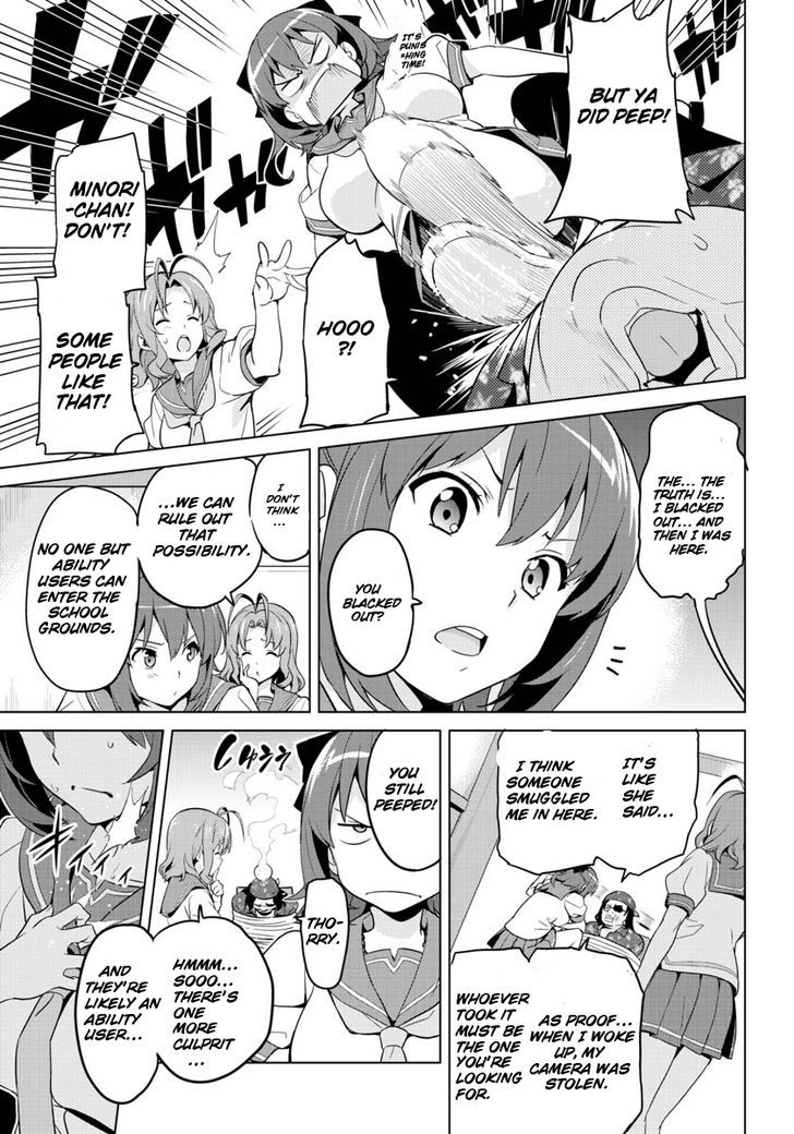 Maken-Ki! Kai!! - Chapter 2