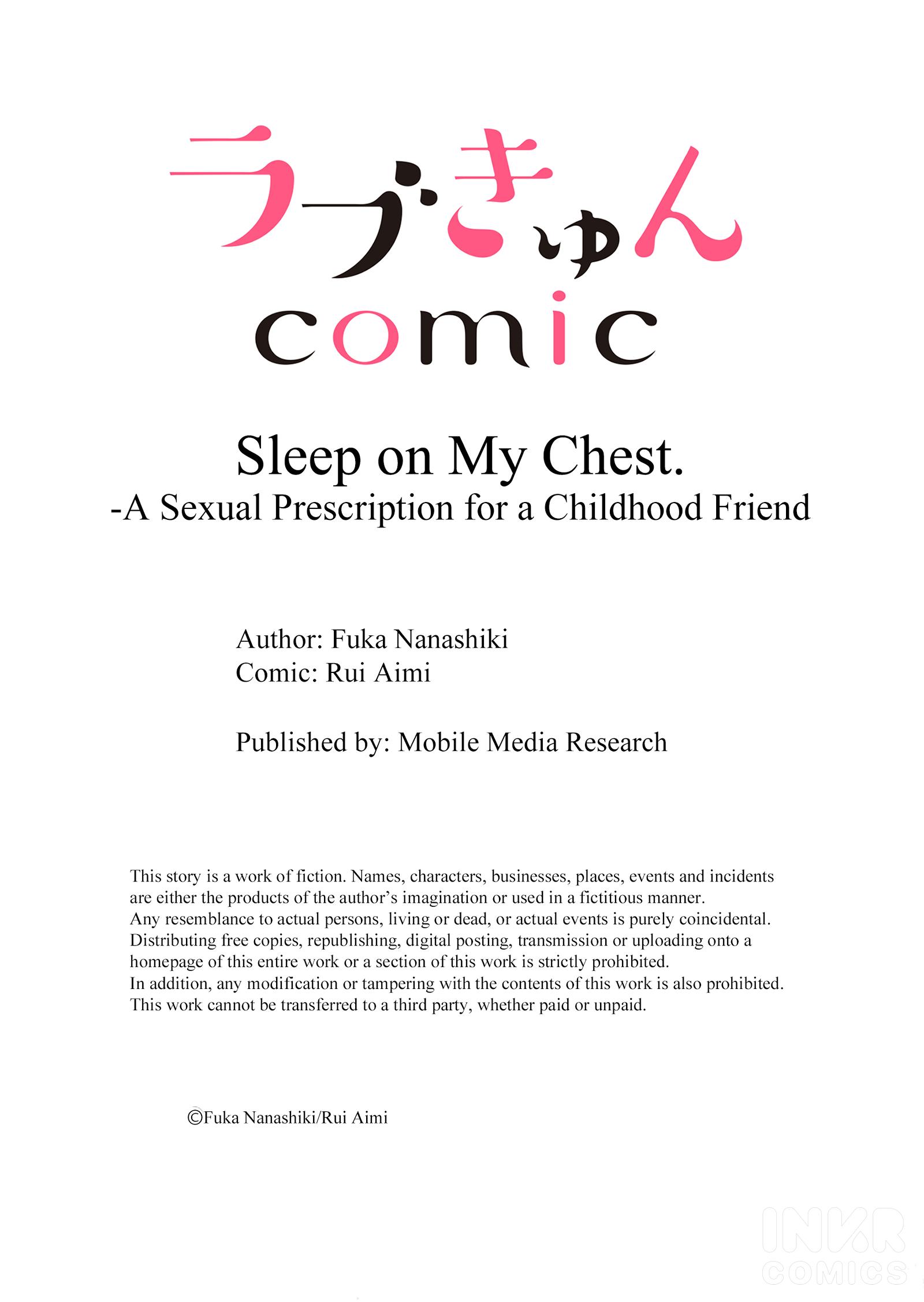 Sleep On My Chest. -A Sexual Prescription For A Childhood Friend - Chapter 1