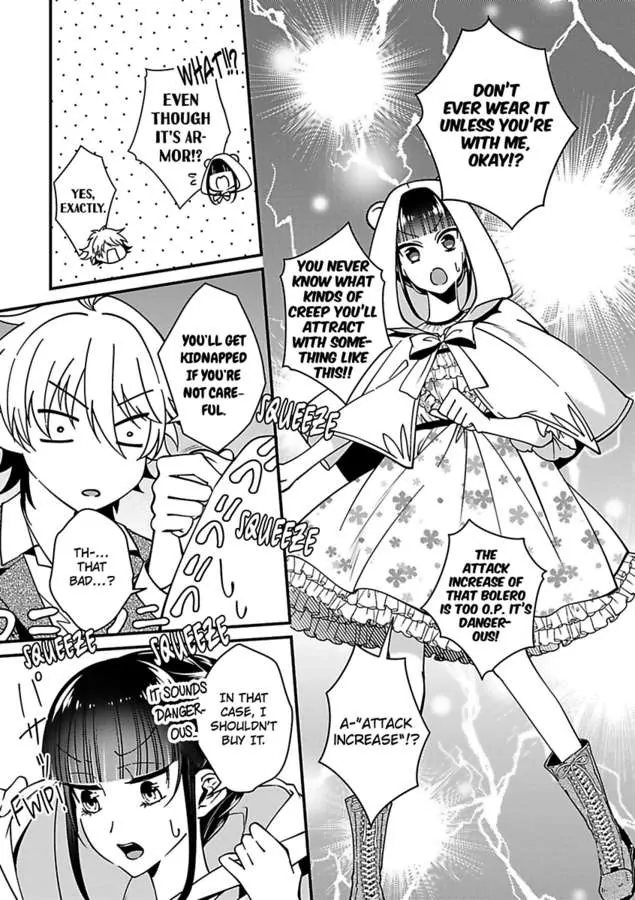 Akuyaku Wa Kois Shicha Dame Desu Ka? - Chapter 8