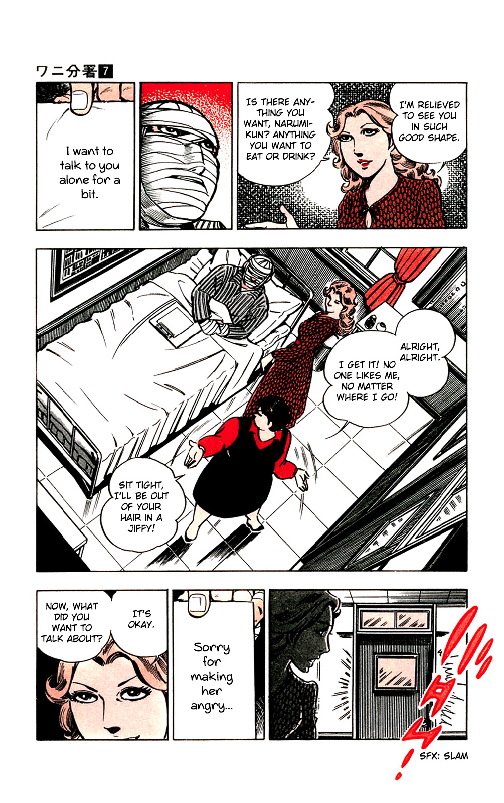 Crocodile Precinct - Vol.7 Chapter 14: And The Mystery Terrorist Is...