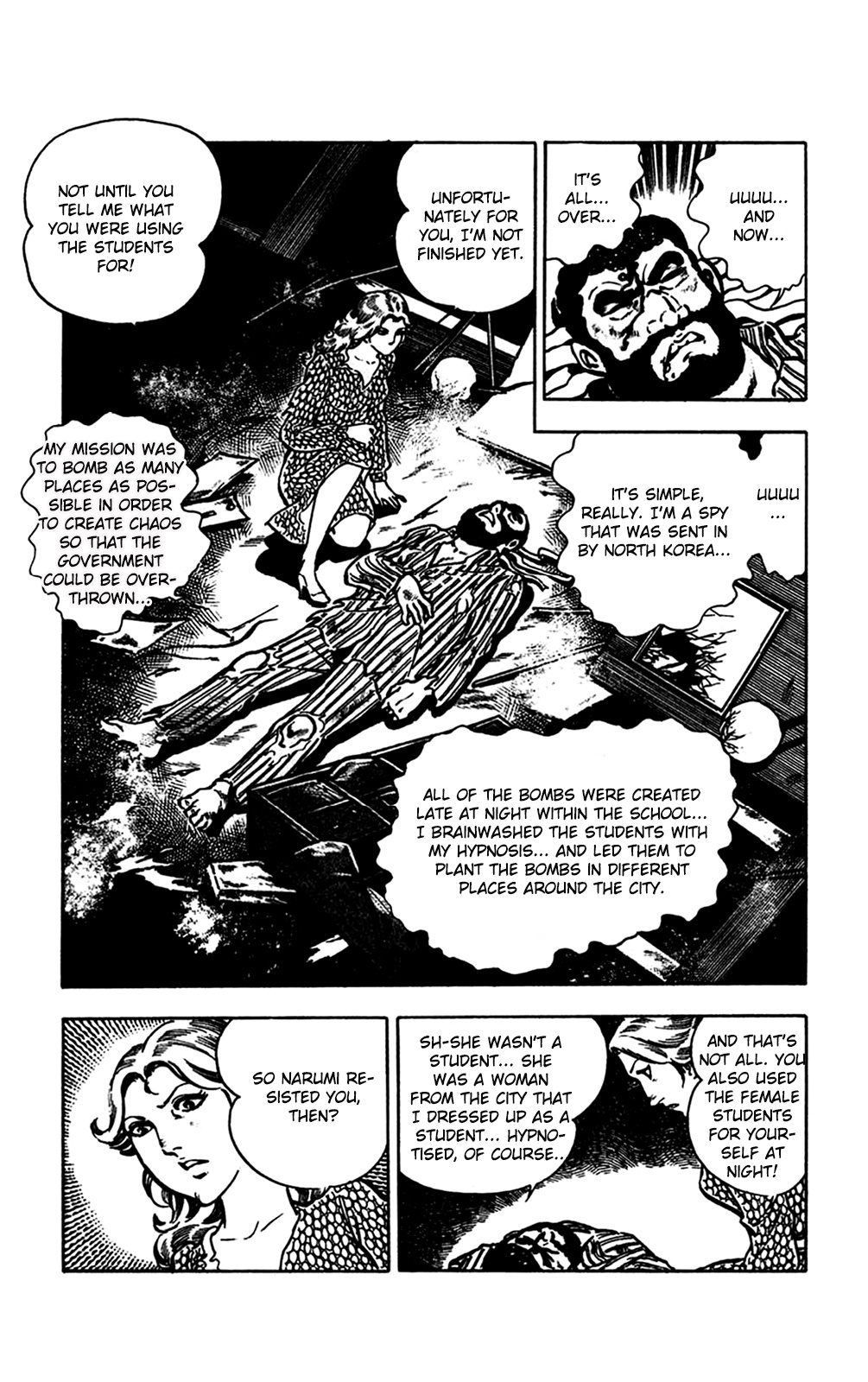 Crocodile Precinct - Vol.7 Chapter 14: And The Mystery Terrorist Is...