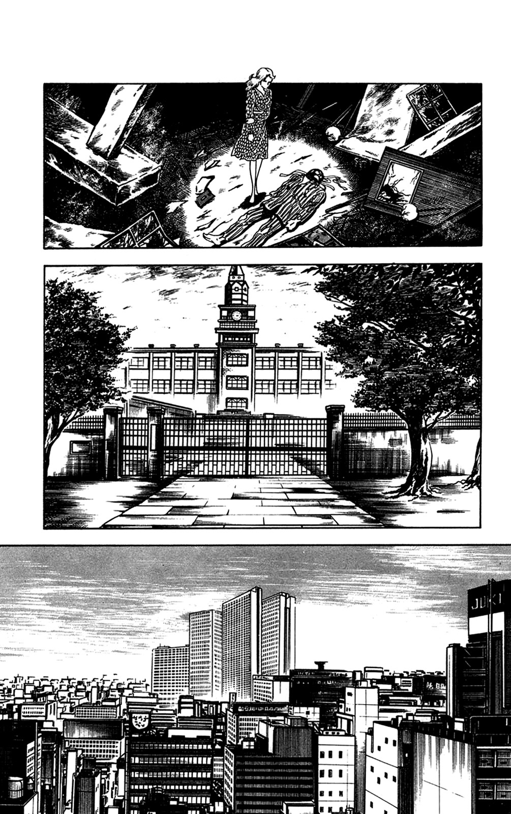 Crocodile Precinct - Vol.7 Chapter 14: And The Mystery Terrorist Is...