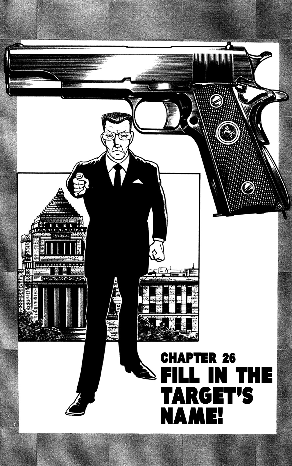 Crocodile Precinct - Vol.12 Chapter 26: Fill In The Target's Name