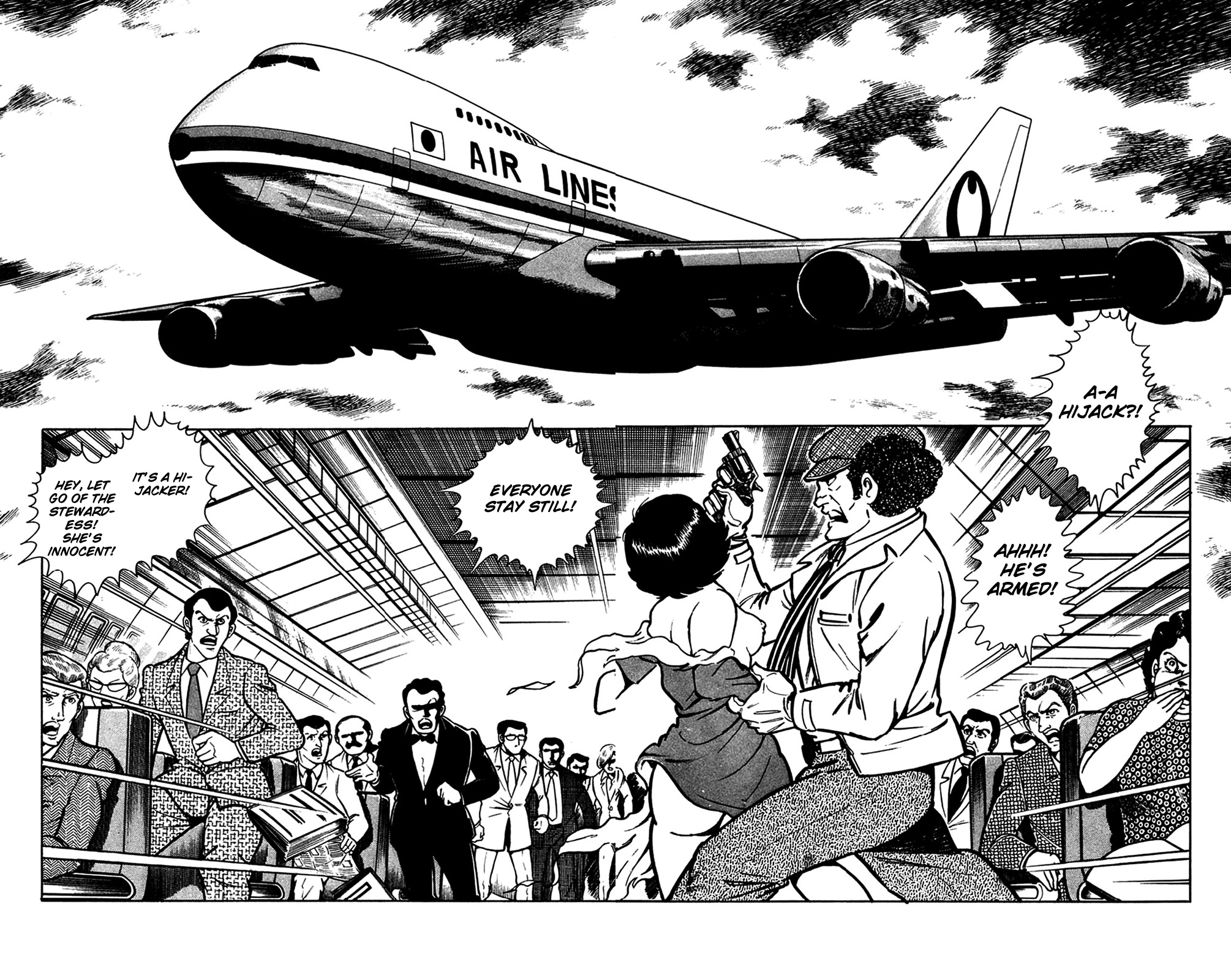 Crocodile Precinct - Vol.8 Chapter 17: Smoke In The Sky