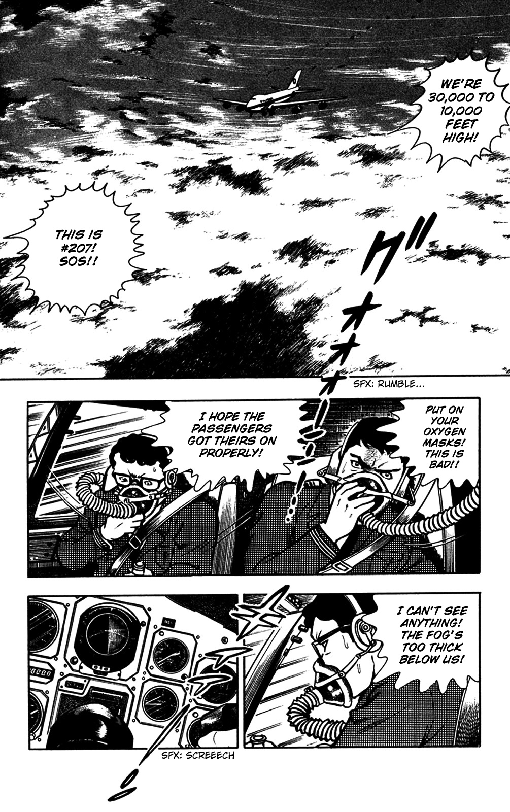 Crocodile Precinct - Vol.8 Chapter 17: Smoke In The Sky