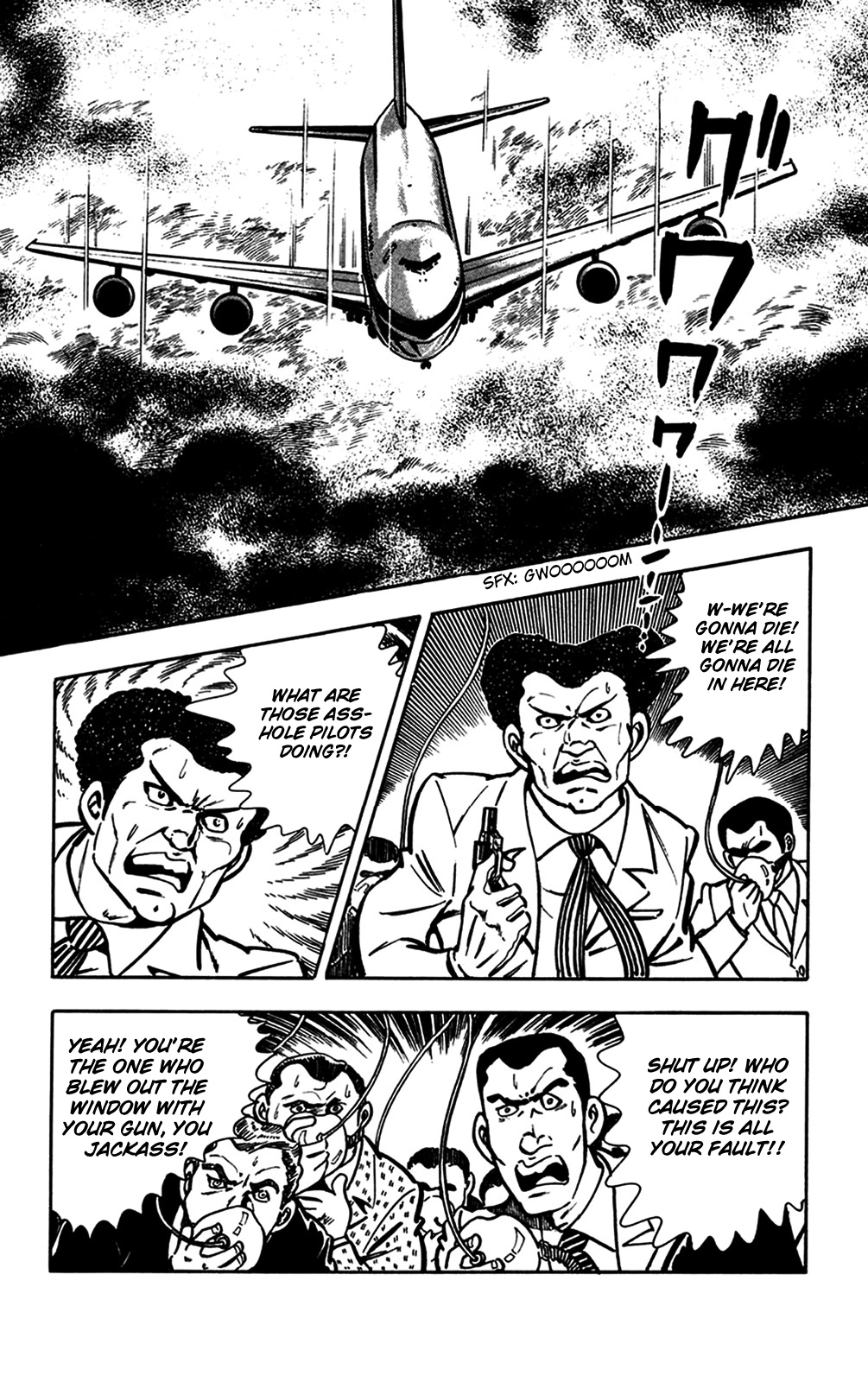 Crocodile Precinct - Vol.8 Chapter 17: Smoke In The Sky