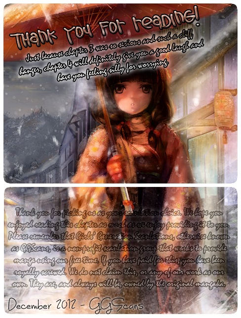 Daydream Nightmare - Vol.1 Chapter 4 : 4Th Night