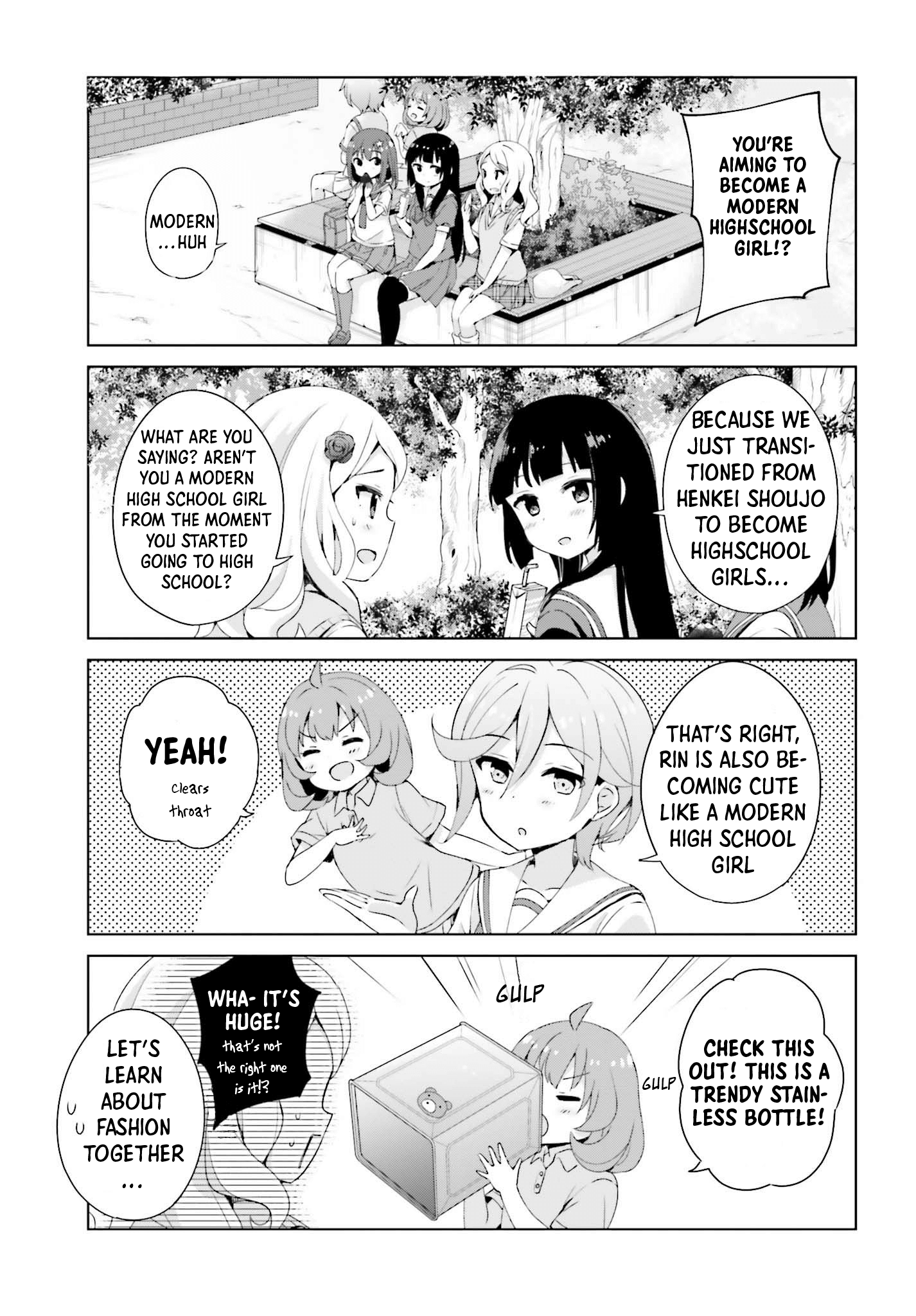 Henkei Shoujo: School☆Days - Vol.1 Chapter 4