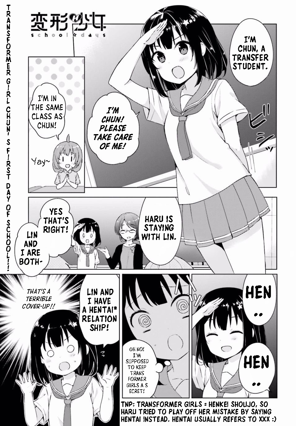 Henkei Shoujo: School☆Days - Vol.1 Chapter 2