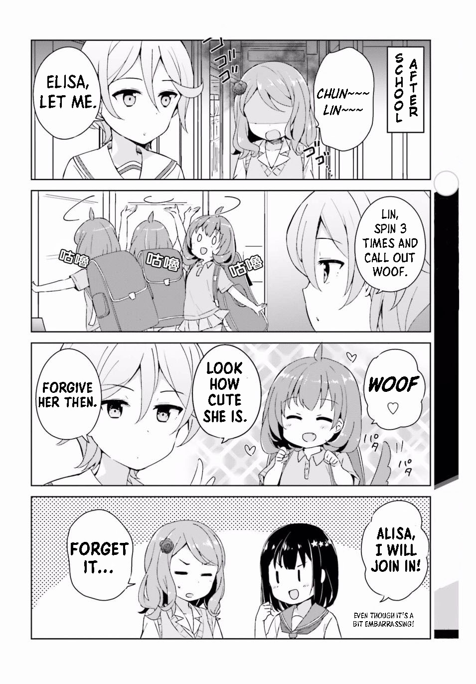 Henkei Shoujo: School☆Days - Vol.1 Chapter 2