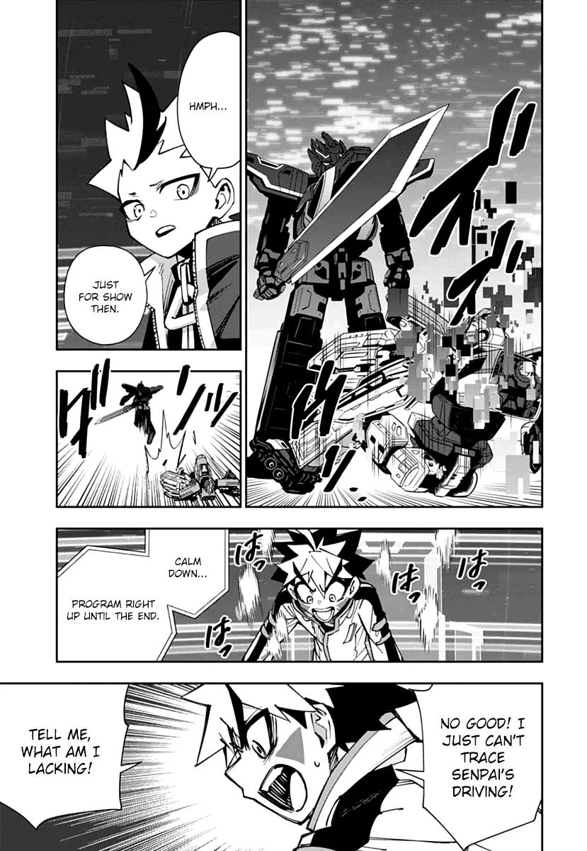 Shinkalion: Dive The World - Vol.1 Chapter 2: The Virtual And Reality