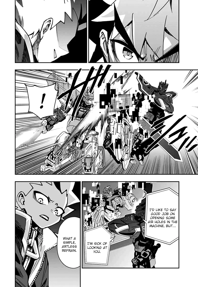 Shinkalion: Dive The World - Vol.1 Chapter 2: The Virtual And Reality