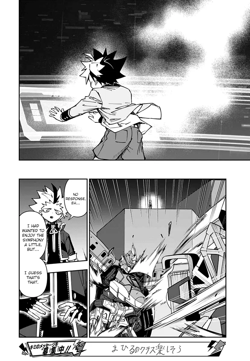 Shinkalion: Dive The World - Vol.1 Chapter 1: Dive The World