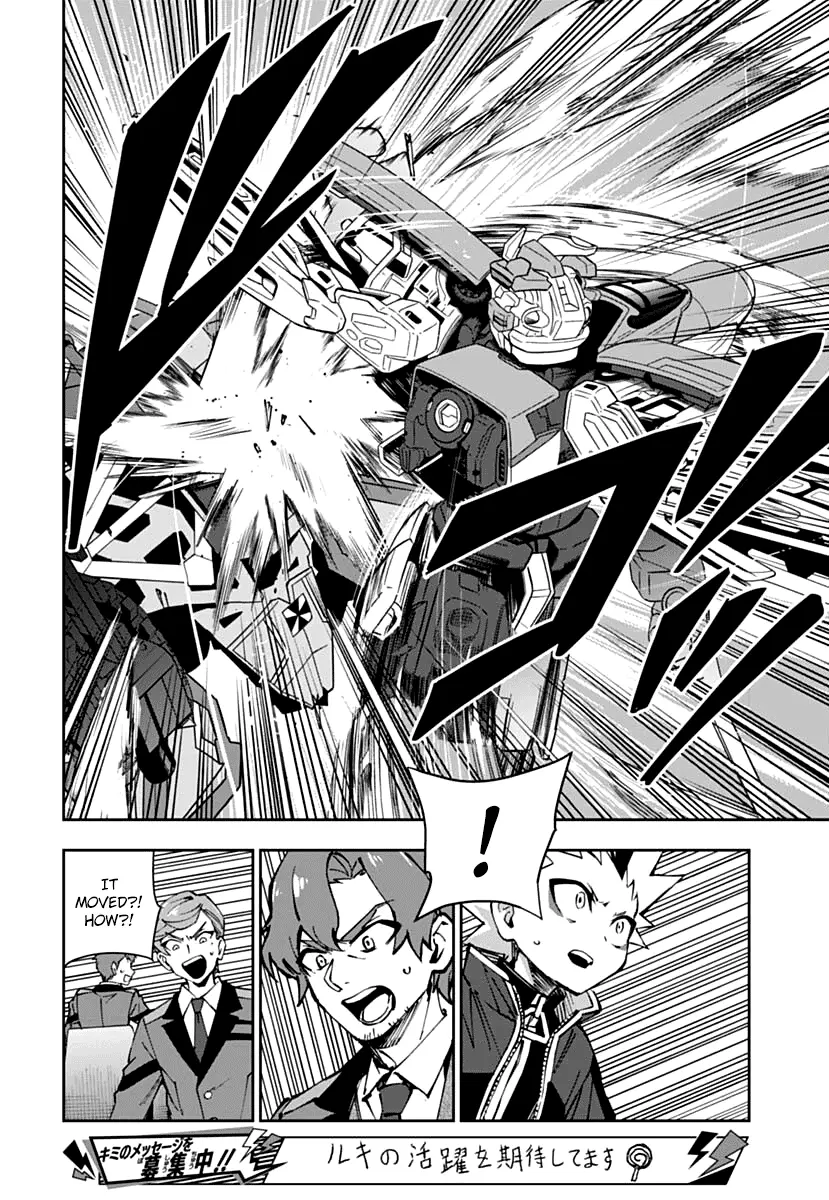 Shinkalion: Dive The World - Vol.1 Chapter 1: Dive The World