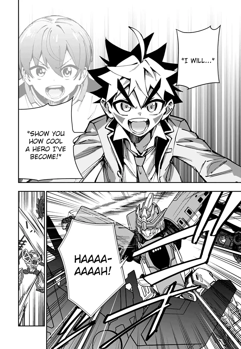 Shinkalion: Dive The World - Vol.1 Chapter 1: Dive The World