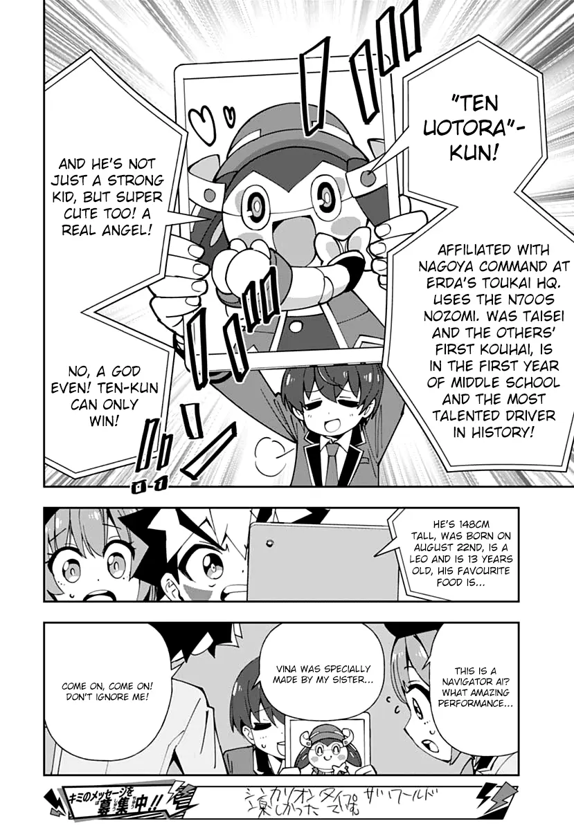 Shinkalion: Dive The World - Vol.1 Chapter 3: Project Shinkalionverse