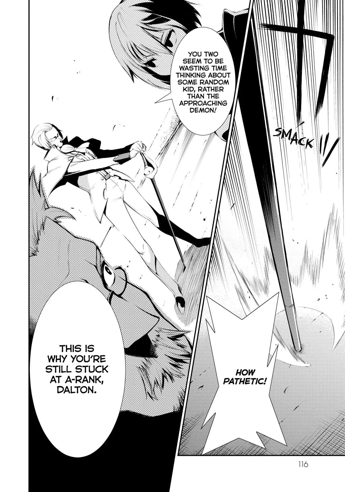 Zettai Ni Damage Wo Ukenai Skill Wo Moratta Node, Boukensha To Shite Musou Shite Miru - Chapter 13: After The Exam Ends