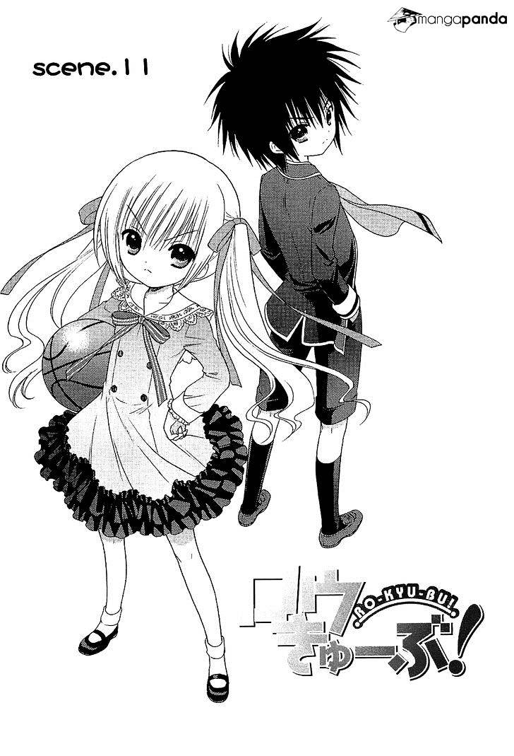 Rou Kyu Bu! - Chapter 11