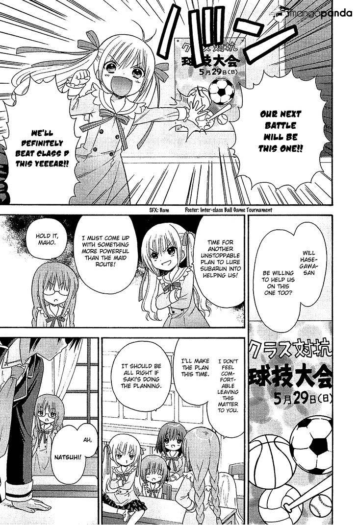 Rou Kyu Bu! - Chapter 10